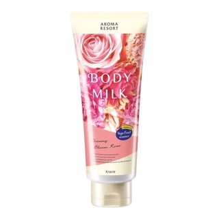 AROMA RESORT BODY MILK DREAMY BLOOM ROSE 200 G โลชั่นบำรุงผิวกาย กลิ่นกุหลาบ