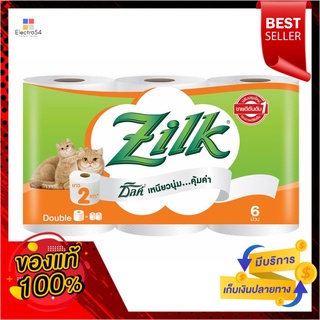 ซิลค์ ดับเบิ้ลโรล 6 ม้วนZILK DOUBLE ROLL 6 ROLLS