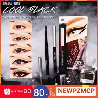 📣📣แท้...เจลไลเนอร์มาในรูปของ ดินสอหมุนๆ HF912 Sivanna Colors Cool Black Waterproof Gel Liner 24hrs.