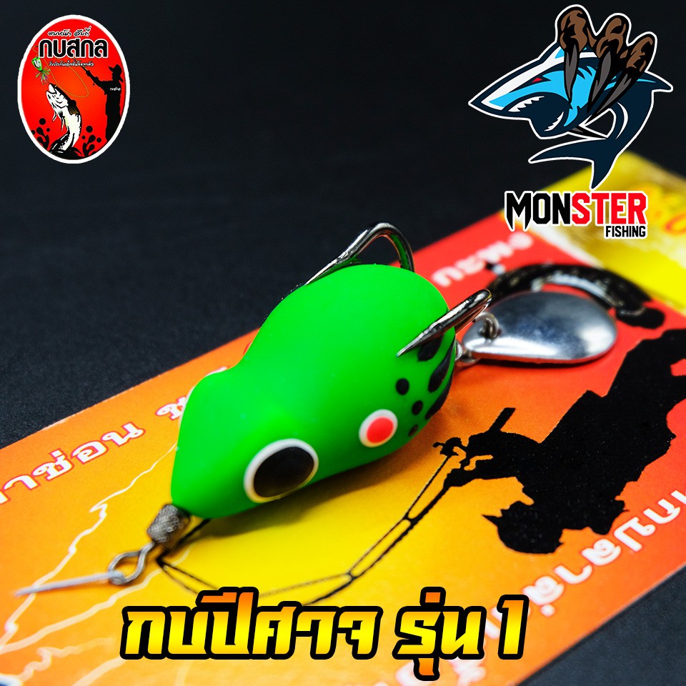 Thumbnail 7