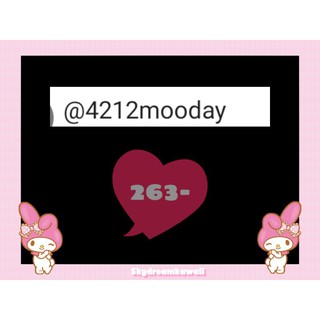 4212 mooday ราคา263บาท