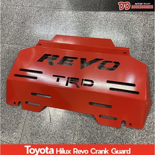 กันแคล้ง กันหิน กันเครื่อง skip plate revo 2015-2020 2021 2022 logo Revo และ trd สีแดง