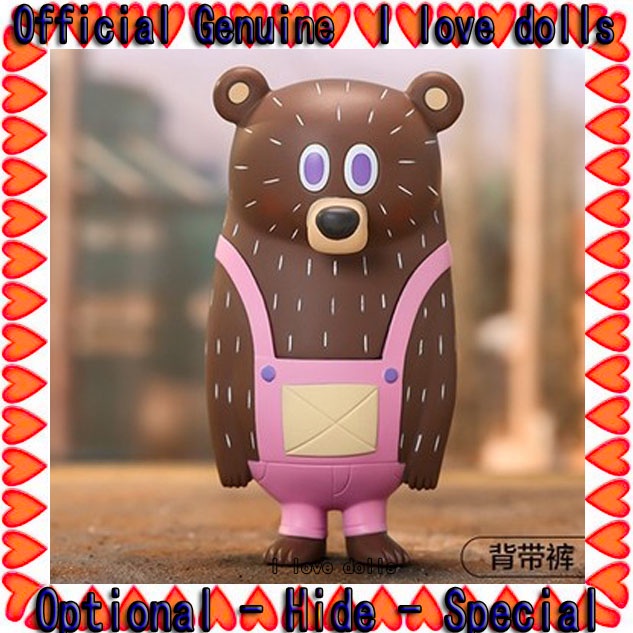 ตุ๊กตาฟิกเกอร์ Kohei Ogawa รุ่นพิเศษ Green Cow Garden Series น่ารัก