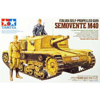 Tamiya 1/35 TA35294 ITALIAN GUN SEMOVENTE M40