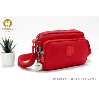 💼🎒👛กระเป๋าสะพายผ้าร่ม รุ่น LK-529  ขนาด 7.5"