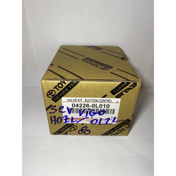 สวิตช์ตูดปั้ม (scv valve) Toyota Vigo