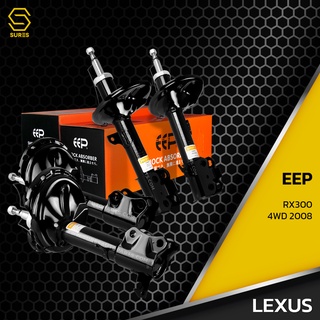 โช๊คอัพ LEXUS RX300 4WD ตรงรุ่น 334261 / 334262 / 334394 / 334395 - โช๊ค โช้ค หน้า หลัง รถยนต์ TWIN TUBEเล็กซัส ขับสี่