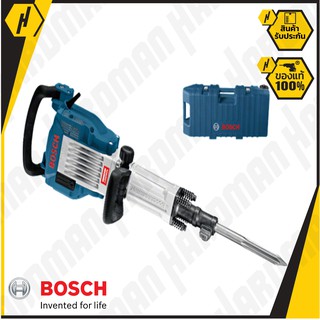 BOSCH GSH 16-30 สว่านเจาะทำลาย รุ่น GSH 16-30 Professional #1105