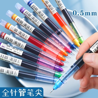 10 ชิ้น / เซต ปากกาสีเป็นกลาง แห้งเร็ว ตรง ของเหลว ปากกาลูกลื่น สี ญี่ปุ่น นักเรียน เขียน เครื่องมือ เครื่องเขียน