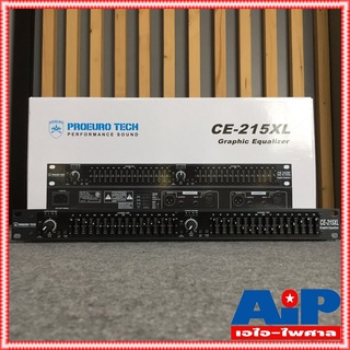 PROEUROTECH CE215XL EQ Eqlizer 215 PROEURO TECH 215 ce 215 xl PRO EUROTECH อีคิวอีควอไลเซอร์15ช่อง AI-PAISARN เอไอ-ไพศาล
