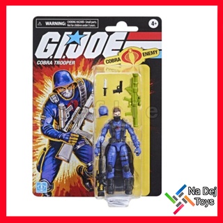 G.I. Joe Cobra Trooper 3.75" Figure คอบร้า ทรูเปอร์ จาก จีไอโจ ขนาด 3.75 นิ้ว ฟิกเกอร์