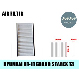 กรองแอร์ HYUNDAI H1-11 GRAND STAREX 13,กรองอากาศ,FILLTER,ฟิลเตอร์,กรองแอร์รถยนต์