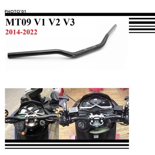 Psler แฮนด์ คาร์บอนไฟเบอร์ สําหรับ Yamaha MT09 MT 09 MT-09 2014 2015 2016 2017 2018 2019 2020 2021 2022