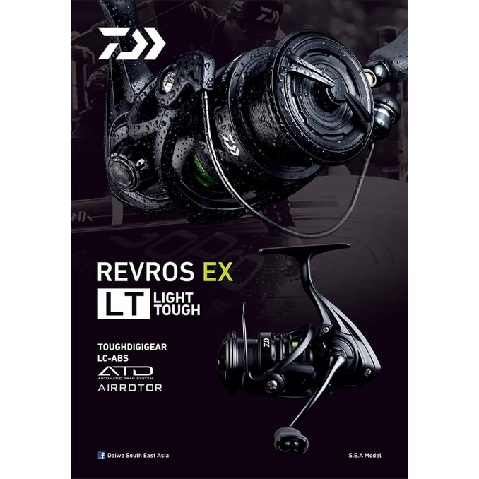 รอก Daiwa Revros EX LT 2000-XH / 2500S-XH-DH /2500-XH / 3000-CXH