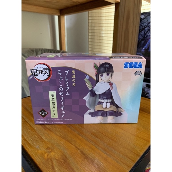 KIMETSU NO YAIBA KANAO SEGA FIGURE