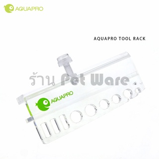 Aqua Pro ที่แขวนอุปกรณ์ ติดข้างตู้ปลา ตู้ไม้น้ำ หนาพิเศษ