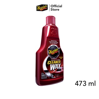 Meguiars A1216 Cleaner Wax Liquid คลีนเนอร์แว็กซ์ แว็กซ์ขัดเคลือบสี ชนิดโลชั่น 473 มิลลิลิตร