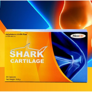 Maxxlife shark cartilage 30 capsules