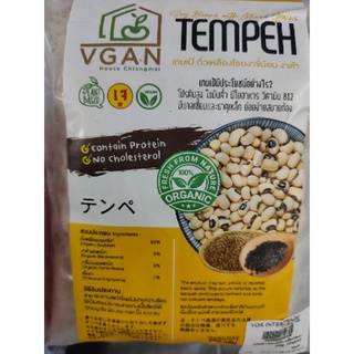 TEMPEH Organic เทมเป้ถั่วเหลือง โรยงาขี้ม้อน งาดำ   230 กรัม fresh from nature