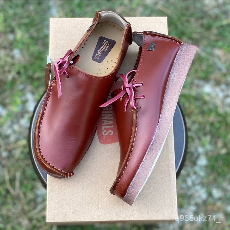 Kasut deals clarks lugger