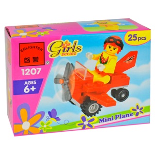 Kentoyshop ของเล่นชุดตัวต่อ Mini Plane (Girls series) 👩‍🚀🛩🚁