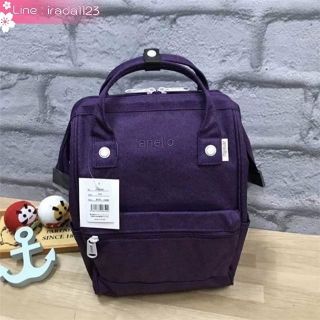 Anello Mottled Polyester Mini Backpack ของแท้ ราคาถูก