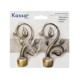 ✨ขายดี✨ หัวท้ายรางม่าน KASSA HOME รุ่น FINIALS6 ขนาด 25 มม. (ชุด 2 ชิ้น) สีทองเหลืองรมดำ 🚚พิเศษ!!✅