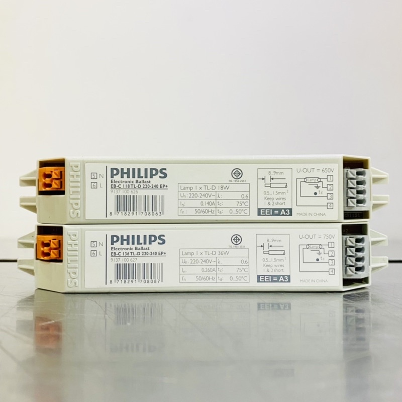 PHILIPS บัลลาสต์อิเล็กทรอนิกส์ 18W และ 36W รุ่น EB-C EP+ (ตัวสีเทา)