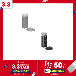 [พร้อมส่ง] แก้วประดับ ใช้สำหรับตกแต่ง จาก IKEA