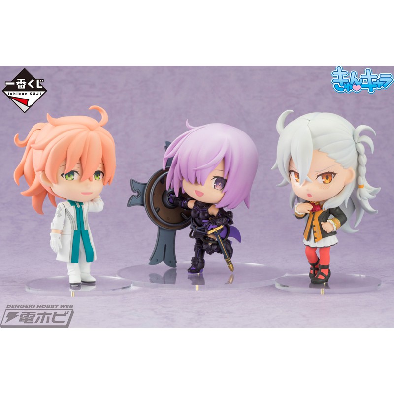 Ichiban Kuji Fate Grand Order FGO Olga Marie Asmleit Animusphere Action Figure ของเล่น Nendoroid