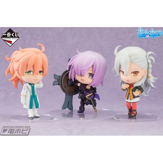 [ฟิกเกอร์แท้] [Fate] [FGO] Ichiban Kuji Fate/Grand Order ~Kyun-Chara Order~ - Romani / Mash / Olgamarie (Banpresto)