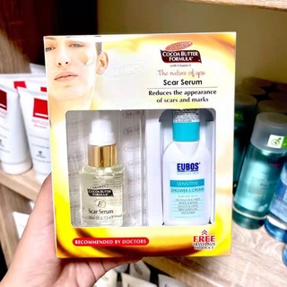 PALMERS COCOA BUTTER SCAR SERUM 30ML เซรั่มลดรอยแผลเป็น