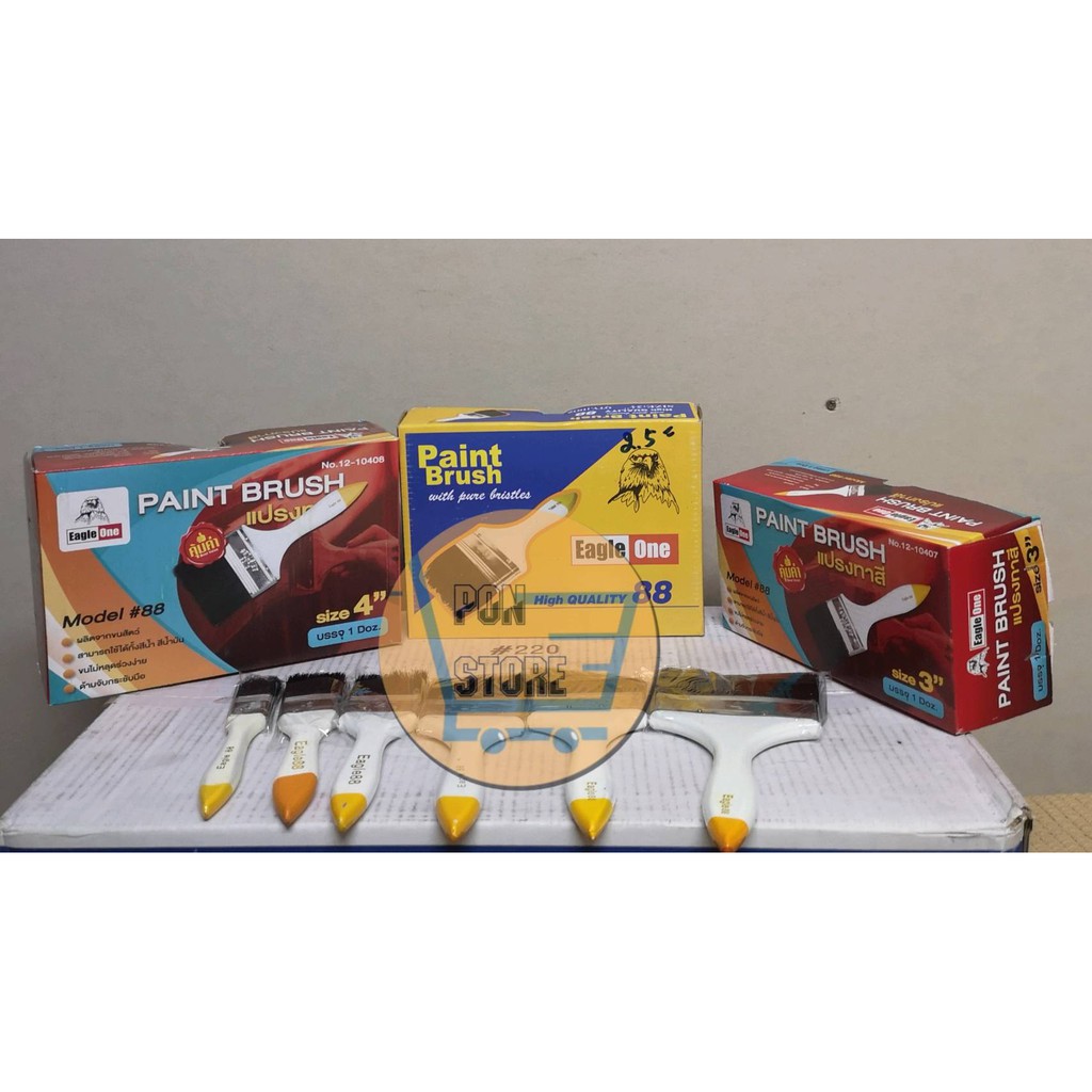 ( ราคา/1โหล ) แปรงทาสีขนาด 1'', 1-1/2", 2", 2-1/2", 3", 4" Eagle 88