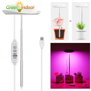 Greensindoor สามสี USB LED ไฟปลูกต้นไม้ ไฟต้นไม้พร้อมตัวจับเวลา ไฟต้นไม้ในร่ม hydroponic กระถาง ไฟพืชอวบน้ำ 3H 9H 12H ไฟตั้งเวลา LED Grow Light with Timer