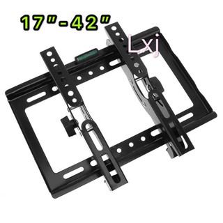 ﻿ขาแขวน LCD,LED TV ติดผนัง17 - 42 นิ้ว สามารถปรับก้ม-เงยหน้าจอได้ พร้อมอุปกรณ์ติดตั้ง