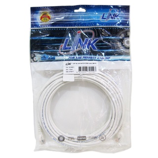 LINK CAT5e UTP Cable 10m. (US-5020)