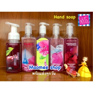 สบู่/โฟมล้างมือ Bath and Body Works