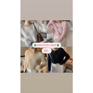 🧤Sweater Crop 🧤เสื้อไหมพรมทอ