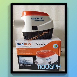 SEAFLO แท้ ปั๊มน้ำโซล่าเซลล์ (ลูกลอยในตัว)Bilge pump1100GPH 12V