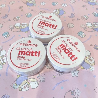 ￼essence all about matt! fixing loose powder เอสเซนส์ออลอะเบาท์แมตต์ฟิคซิ่งลูสพาวเดอร์