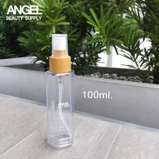 พร้อมส่ง ขวดสเปรย์เปล่า ขวดสเปรย์พลาสติก ฝาลายไม้ 100ml. มีจำนวนจำกัด