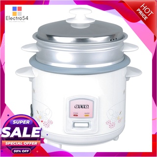 ออตโต้ หม้อหุงข้าว 1 ลิตร รุ่น CR-110T  เครื่องใช้ไฟฟ้าในครัว OTTO Rice Cooker 1L #CR-110T