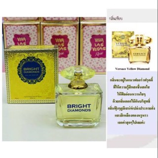 น้ำหอมนำเข้า MB Bright Lights / Bright Dimonds 100ml