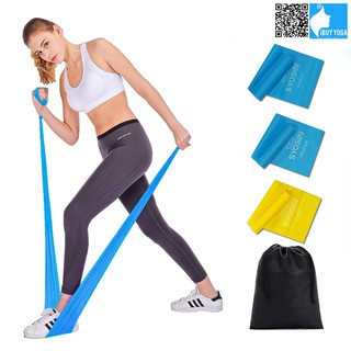 ยางยืดสำหรับออกกำลังกาย Resistance Bands Set