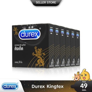 Durex Kingtex ถุงยางอนามัย ผิวเรียบ ฟิตกระชับ เข้ารูป ขนาด 49 มม. บรรจุ 6 กล่อง (18 ชิ้น)