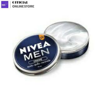 NIVEA MEN CREAM นีเวียเมนครีม 30มล./75มล.