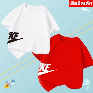 K-2228-SHORT เสื้อยืดเด็ก เสื้ฟอแขนสั้นเด็ก ลายการ์ตูนน่ารัก แฟชั่นเด็ก