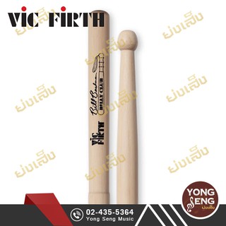 Vic Firth  ไม้กลอง ไม้กลองเทเนอร์ ไม้กลองมาร์ชชิ่ง (Bill Bachman) รหัส SBBTS (Yong Seng Music)