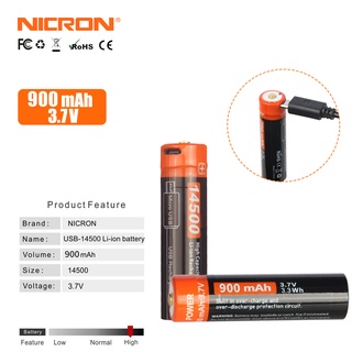 Nicron แบตเตอรี่ลิเธียมไอออน ความจุสูง 14500 USB-14500 900mAh 3.7v B74e(N7) B74UV B74 B74camo H10r