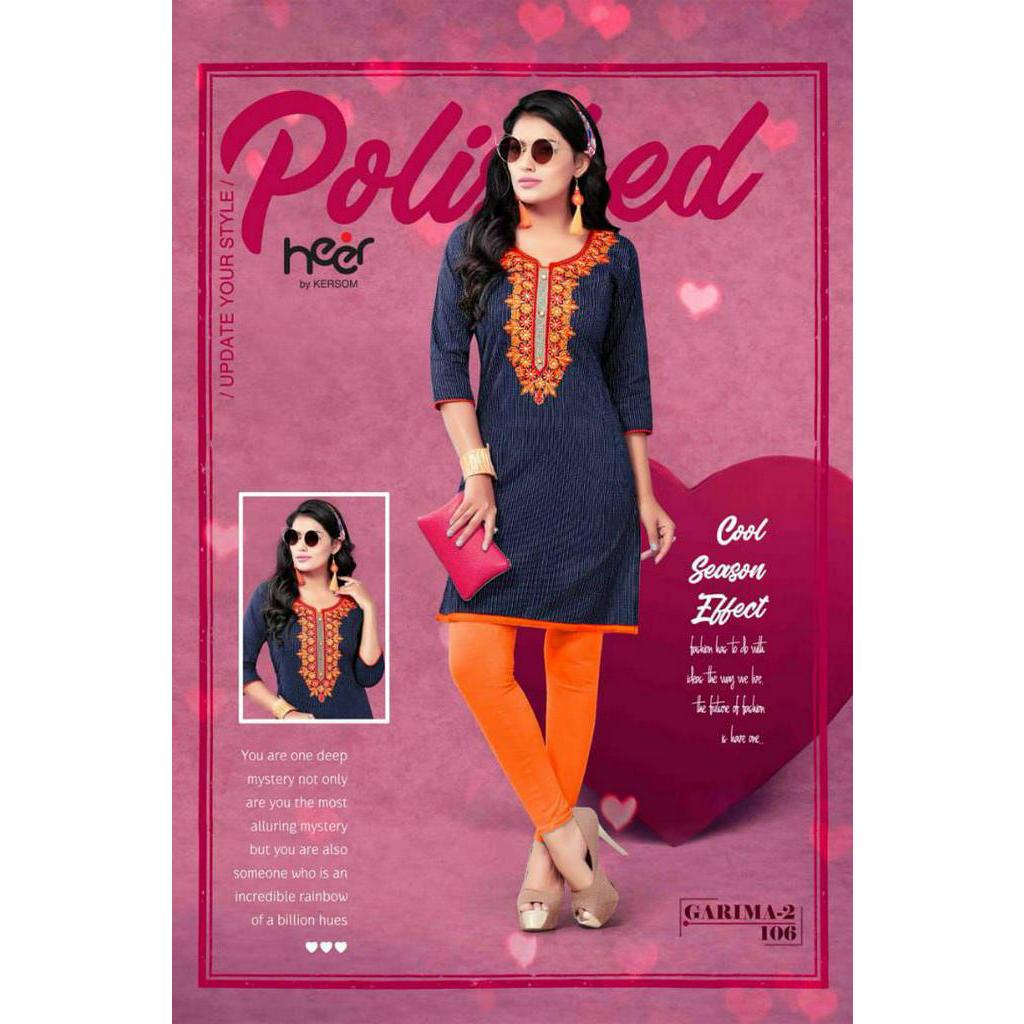 New Design cotton Kurtis + กางเกง
